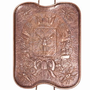 Медный поднос с чеканкой